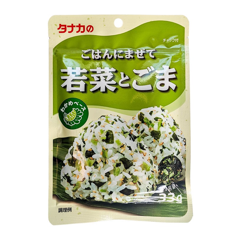 Läs mer om Furikake Onigiri Sesam & Wakame 33g