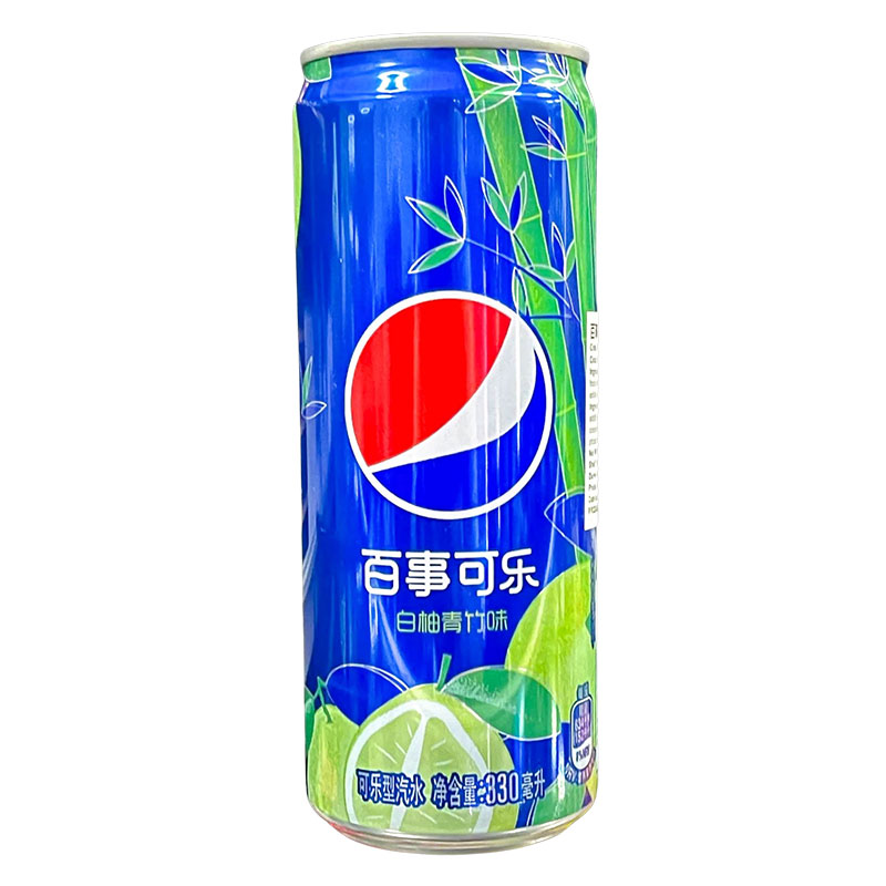 Läs mer om Pepsi Bambu