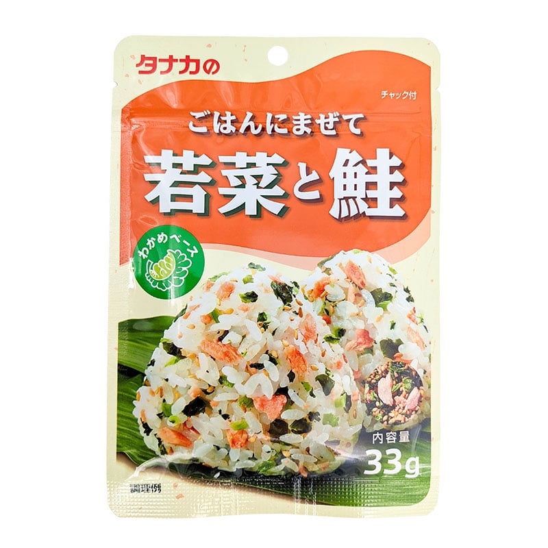 Furikake Onigiri Lax 33g