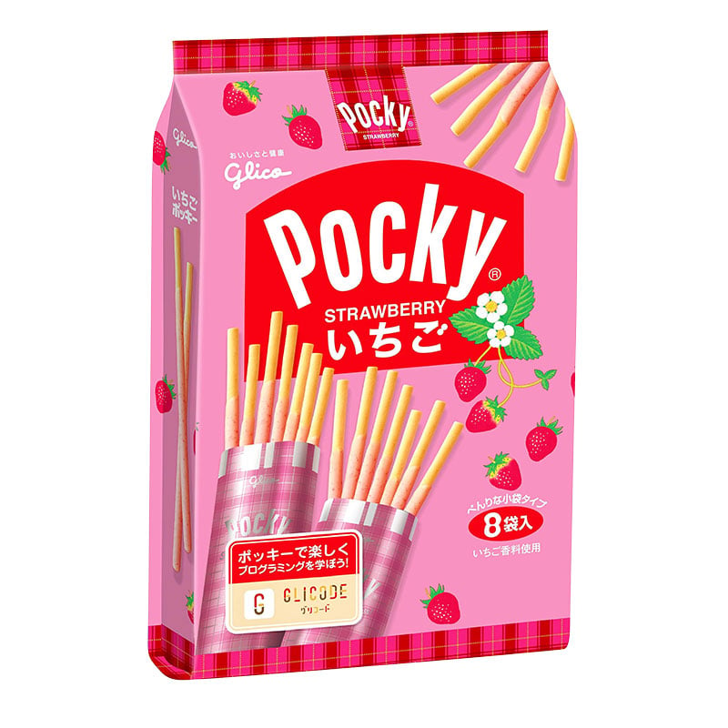 Läs mer om Pocky Jordgubbe 8-pack