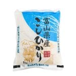 Äkta Japanskt Sushiris (Rundkornigt Ris) 1kg