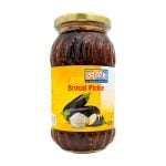 Indisk Aubergine Pickle (Brinjal) 500g