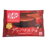 KitKat Sachertorte Chokladfondant