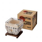 Japansk bordsgrill Konro Liten 12x12x10