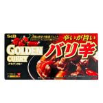 Golden Curry Extremely Spicy 198g