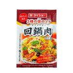 Japansk Woksås till Fläsk & Vitkål 60g