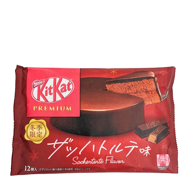 Läs mer om KitKat Sachertorte Chokladfondant