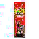 Popping Big Choco Sticks Sun Young