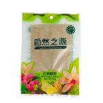 Malen kinesisk Vitpeppar 50g