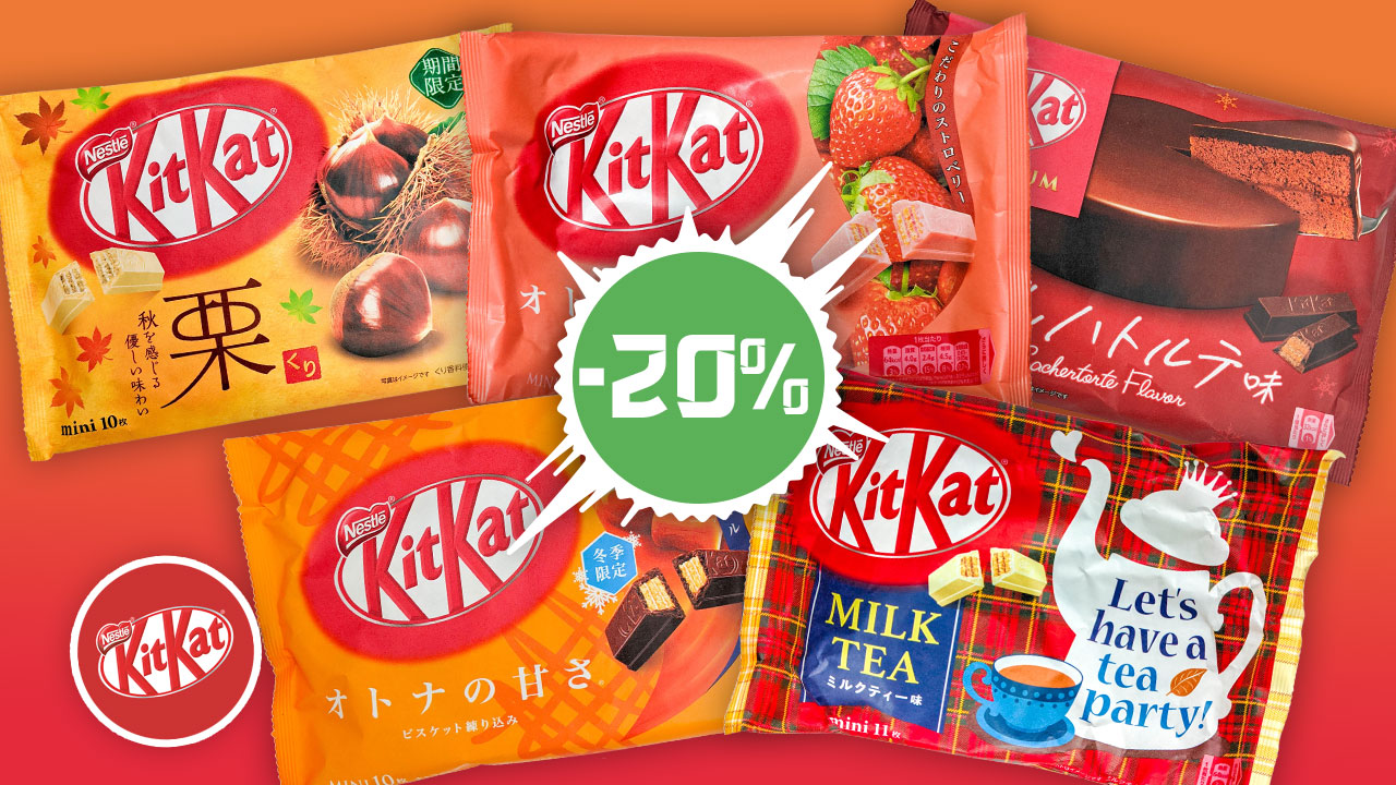 Rea på japanska KitKat!