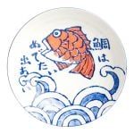 Ramenskål Fiskmotiv 21.5cm