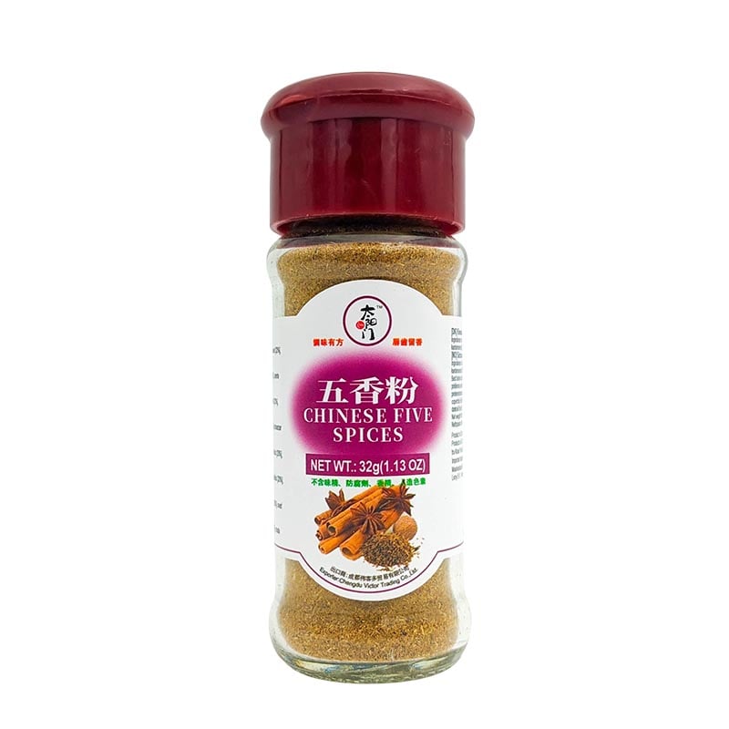Läs mer om Five Spice Kryddburk Mild 32g