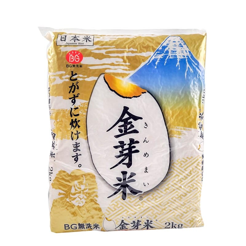 Läs mer om Försköljt äkta japanskt ris Kinmemai 2kg