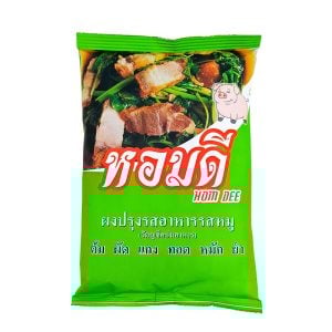 Hom Dee Vegansk Fläskbuljong (Rosdee) 400g