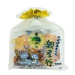 Svart Vitlök, Japansk (Black Garlic) 150g