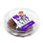 Umeboshi (Inlagda plommon) 140g