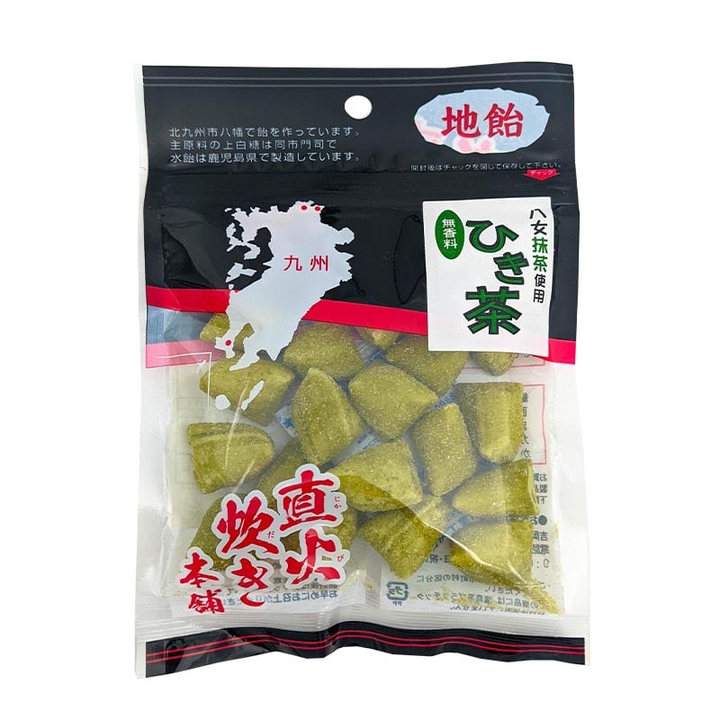 Läs mer om Lyxiga japanska karameller Matcha