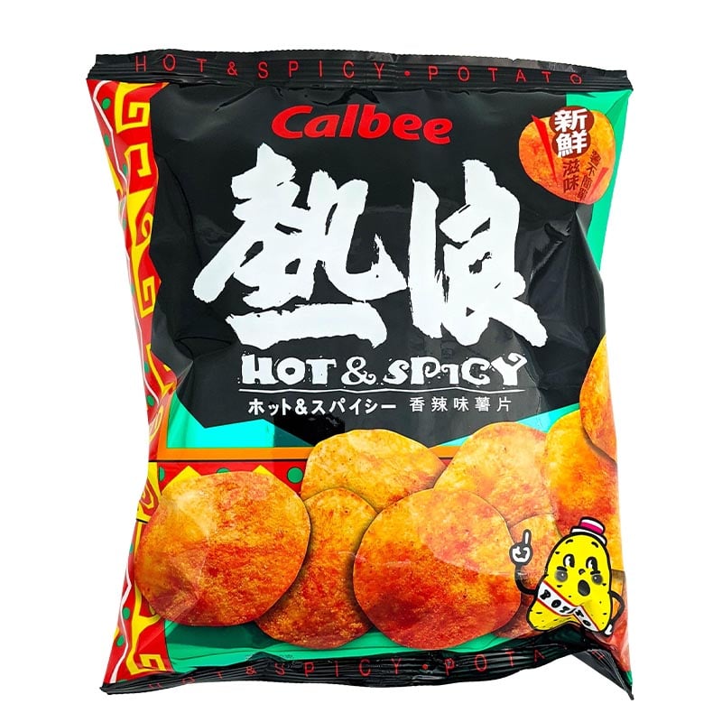 Läs mer om Calbee Chips, Hot & Spicy