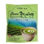 Matcha latte 20 portioner 400g