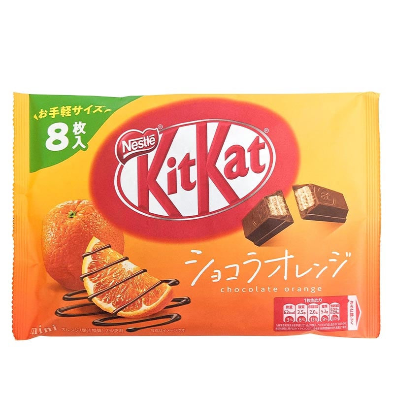 Läs mer om KitKat Chocolate Orange