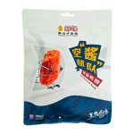 Marinerade Snacks, Anknacke