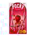Pocky Jordgubbe Storpack