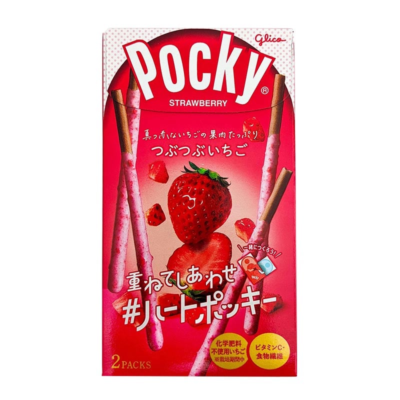 Läs mer om Pocky Jordgubbe Storpack