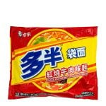 Snabbnudlar Five Spice Rostbiff Bai Xiang