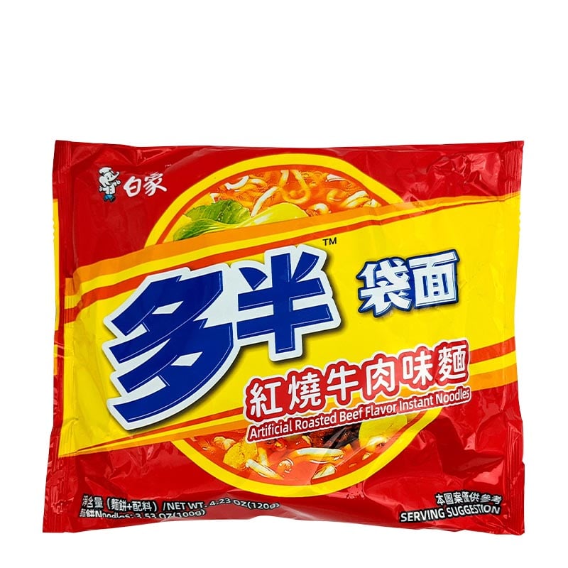 Läs mer om Snabbnudlar Five Spice Rostbiff Bai Xiang