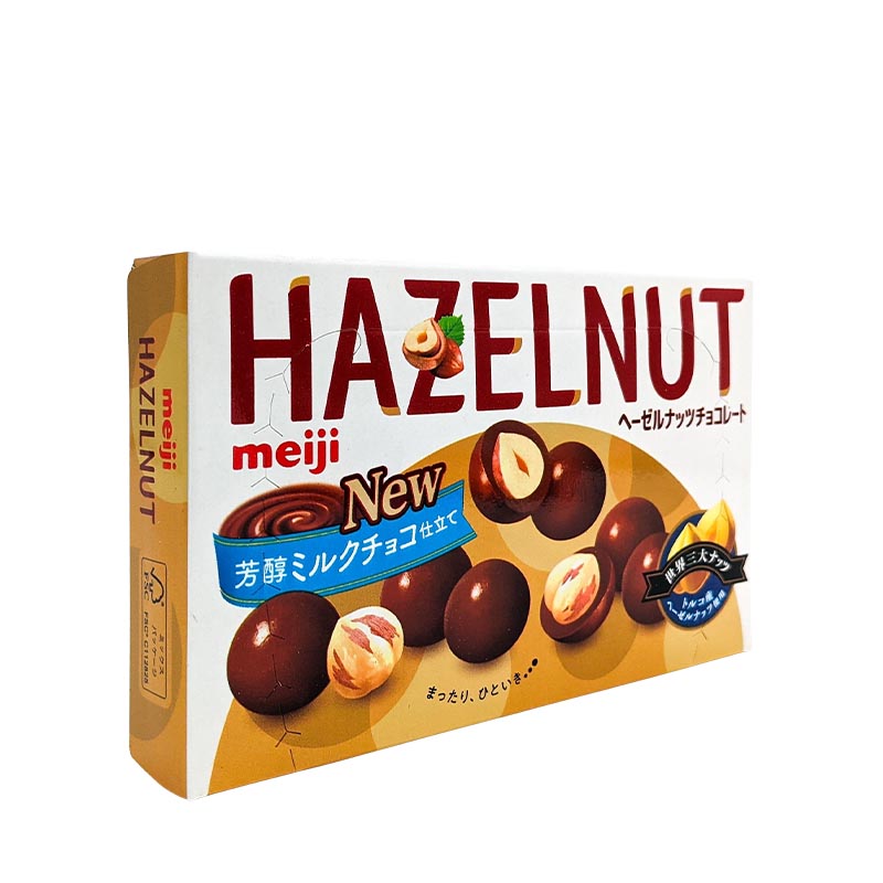 Läs mer om Japanskt Naturgodis Hasselnötter med Chokladöverdrag