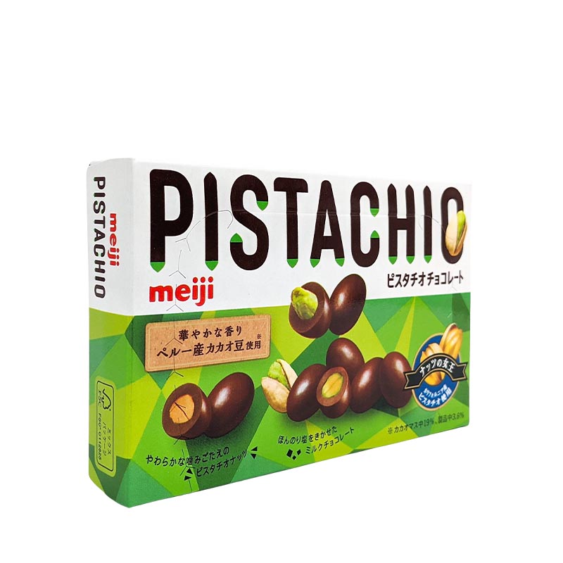 Läs mer om Japanskt Naturgodis Pistagenötter med Chokladöverdrag