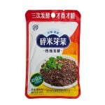 Ya Cai Preserved Mustard Green Sichuan 100g