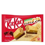 KitKat Digestive & Choklad