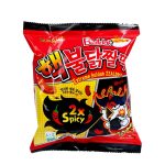 Zzaldduk 2x Hot Chicken Flavor Snack Extreme Samyang