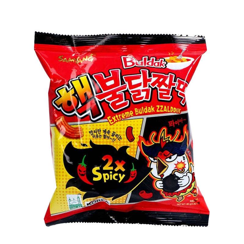 Läs mer om Zzaldduk 2x Hot Chicken Flavor Snack Extreme Samyang