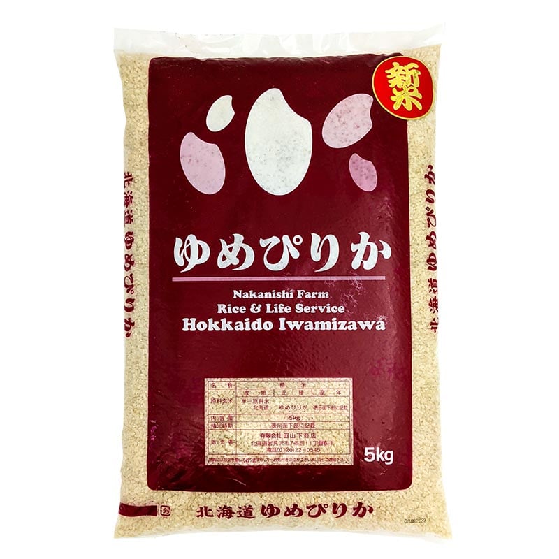 Läs mer om Äkta japanskt ris Hokkaido Yumepirika 5kg