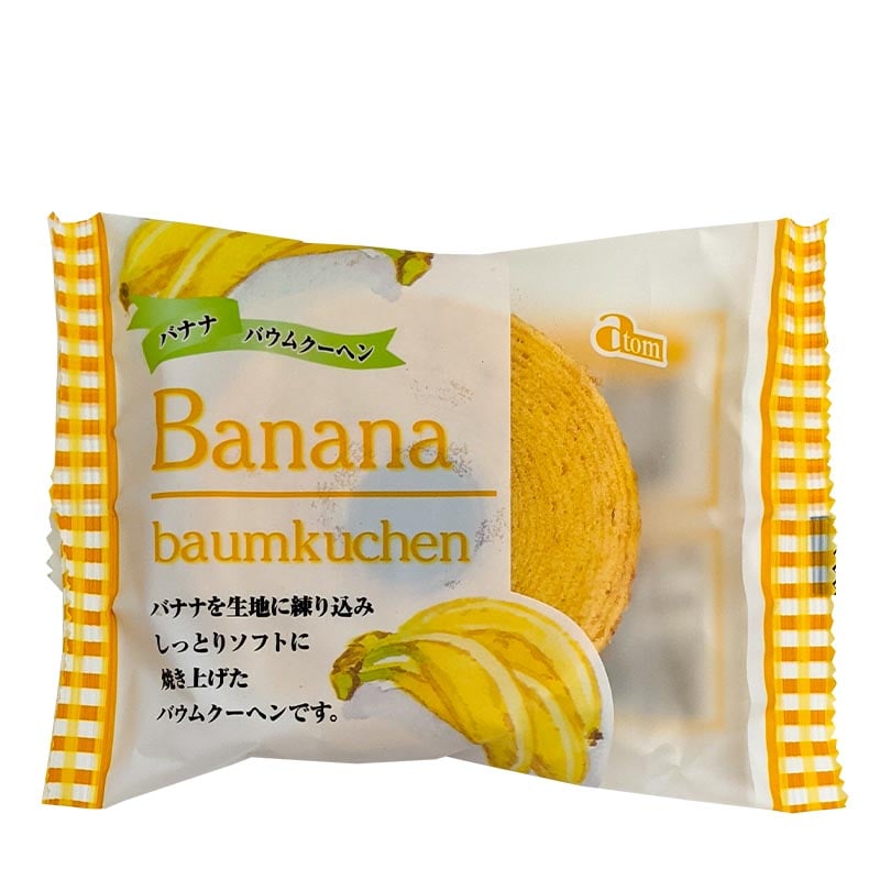 Läs mer om Baumkuchen japansk spettekaka Banan