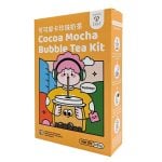 Bubble Tea Kit Varm choklad Tokimeki 3-pack