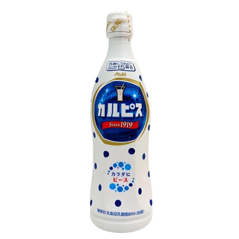 Läs mer om Calpis-koncentrat 470ml