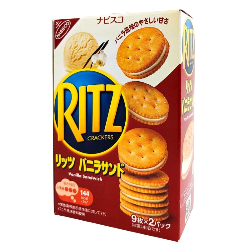 Läs mer om Ritz Crackers Vanilj