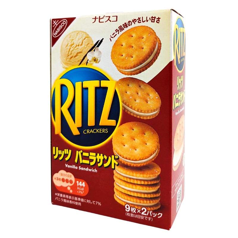 Ritz Crackers Vanilj (Japanska) 160g Drakfrukt.se