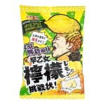 Sura Citronkarameller japanska Ribbon 70g