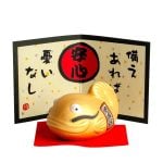 Lucky Fish Guld japansk prydnad
