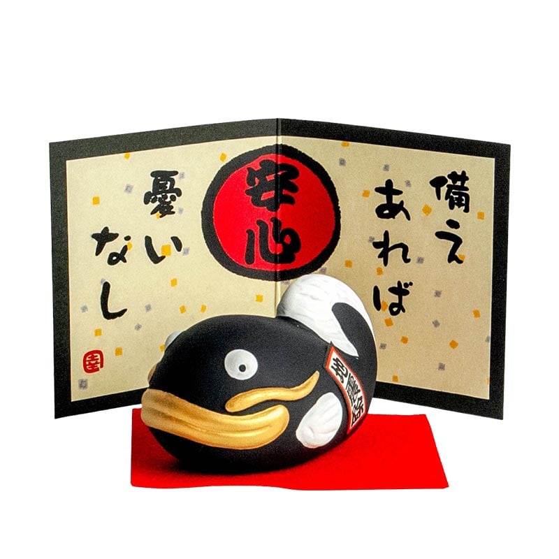 Läs mer om Lucky Fish Svart japansk prydnad