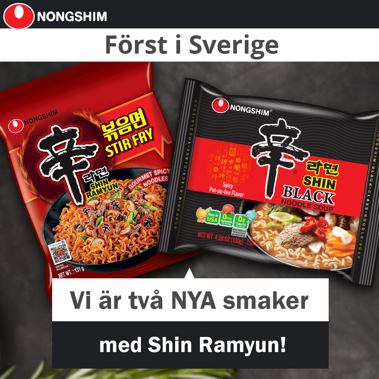 v38_nongshim_03
