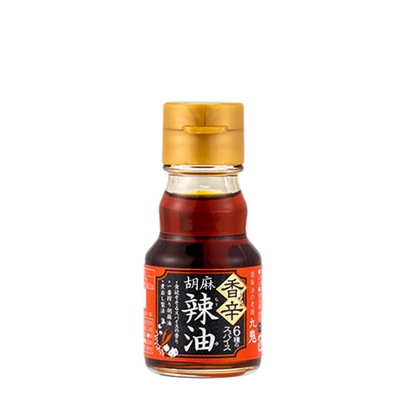 Läs mer om Layu japansk Chiliolja med 6 kryddor & Sichuan 45g