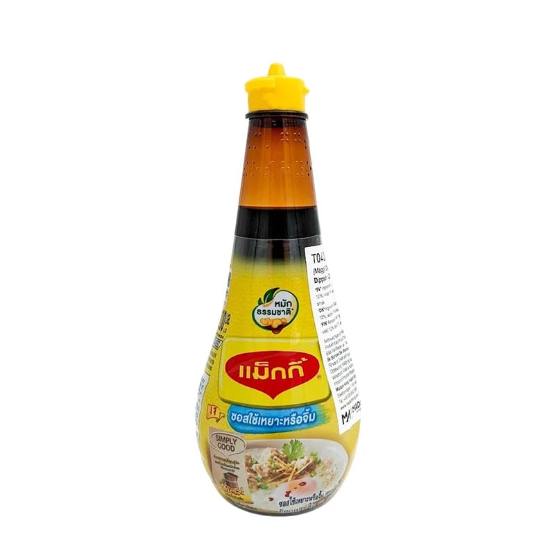 Läs mer om Maggi Dippsås 200ml