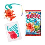 Gelégodis fiska ut en Pokémon Bandai Fishing Gummy