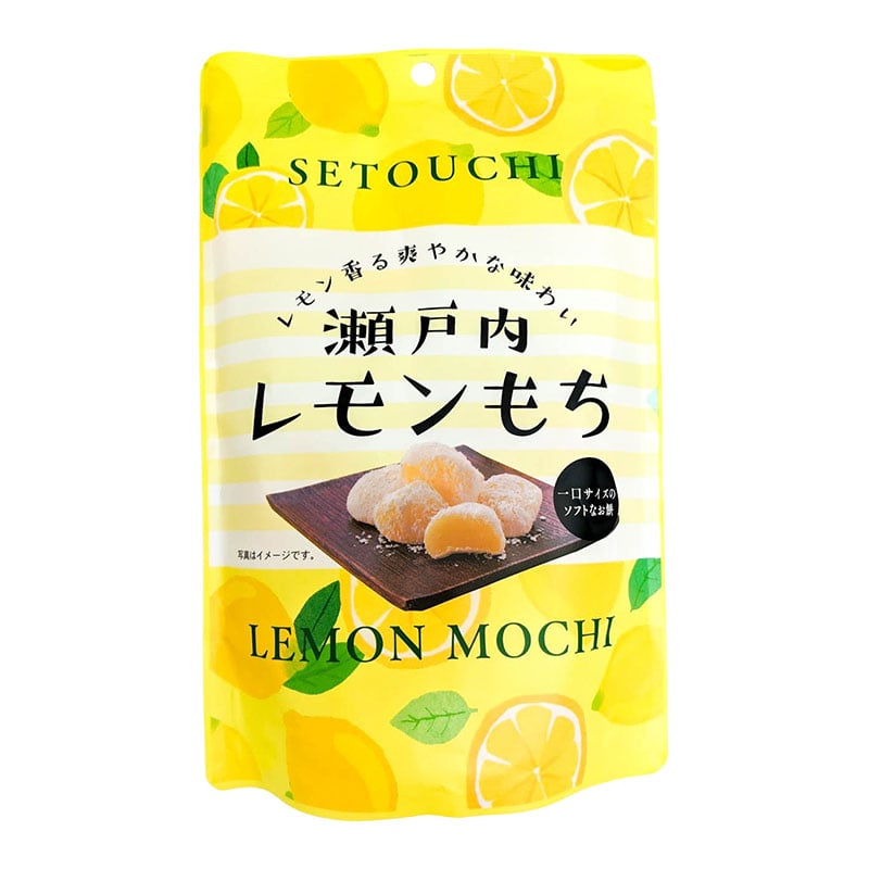 Läs mer om Mochi Citron med citronskal japanska 130g