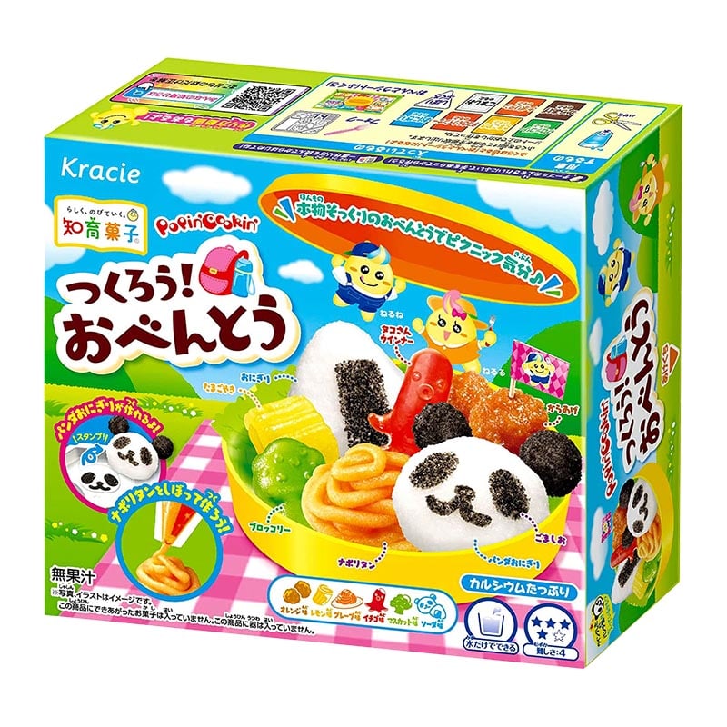 Läs mer om Popin’Cookin’ Lunchlåda DIY Japanskt Godis